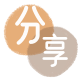 德州河池信用卡接单平台☀️诚信信用卡24小时在线靠谱商家推荐